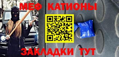амф Балаково