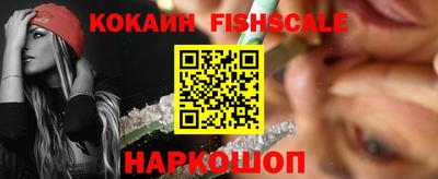 амф Балаково