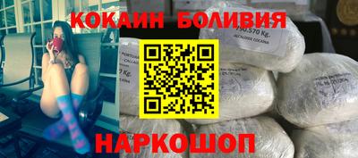 амф Балаково