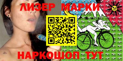 амф Балаково