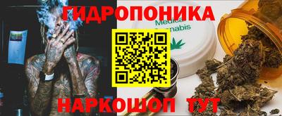 амф Балаково