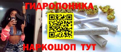 амф Балаково