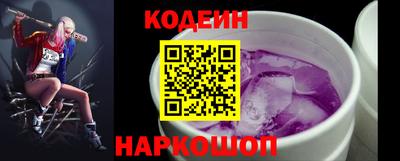 амф Балаково