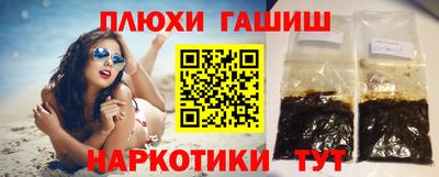 амф Балаково