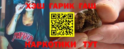 амф Балаково