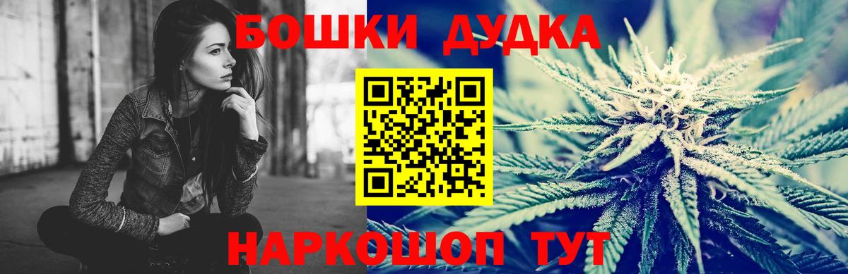Марихуана VHQ Жигулёвск